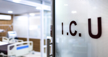 ICU1